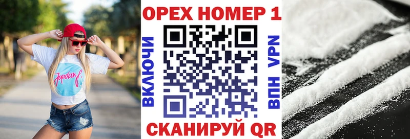 Виды наркоты Ковдор Конопля Alpha PVP Гашиш