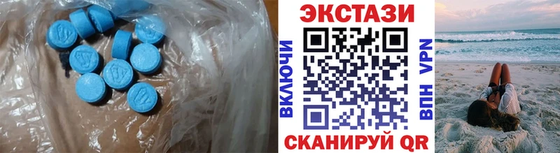 ЭКСТАЗИ 99%  что такое   Ковдор 