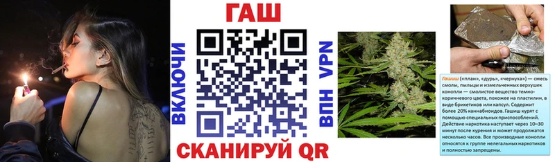 kraken рабочий сайт  Ковдор  ГАШИШ индика сатива 