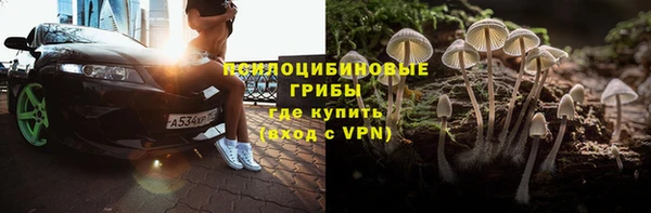 кокаин колумбия Елабуга