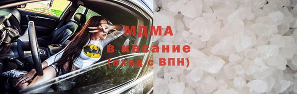 mix Елизово
