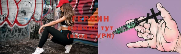 mdpv Заволжск