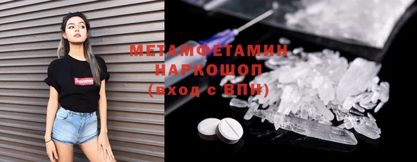 прущая мука Дмитров