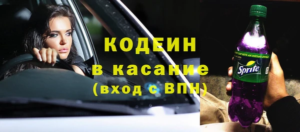 гидропоника Тихорецк
