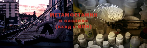 кокаин колумбия Елабуга