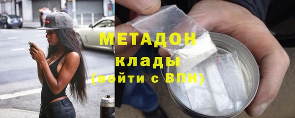 ECSTASY Ельня