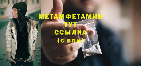 mdpv Заволжск