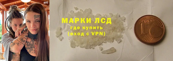 mdpv Заволжск