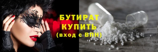 кокаин колумбия Елабуга