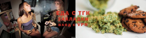 синтетический гашиш Заволжье