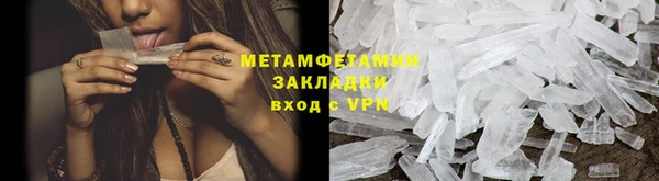 mdpv Заволжск