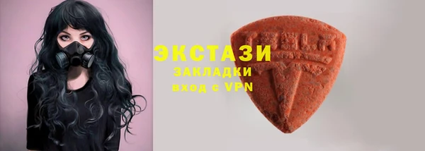 mdpv Заволжск