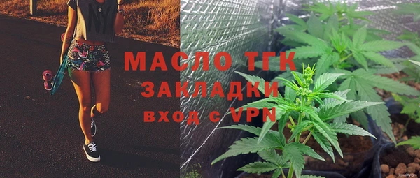 кокаин колумбия Елабуга