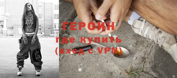 ECSTASY Ельня