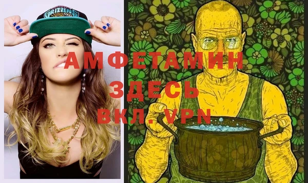 гидропоника Тихорецк