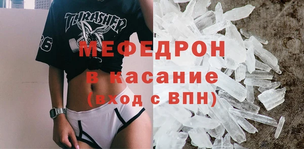 mdpv Заволжск