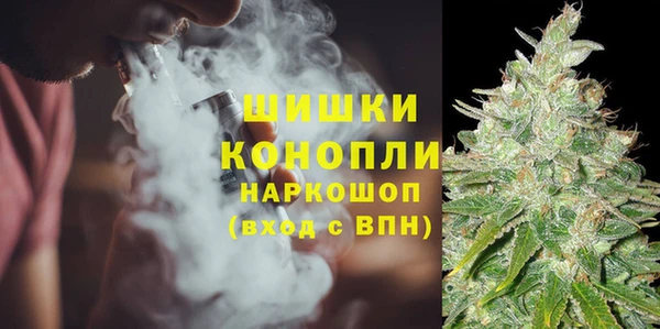 кокаин колумбия Елабуга