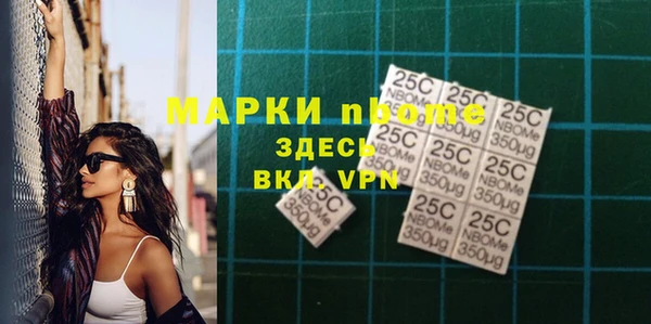 кокаин колумбия Елабуга