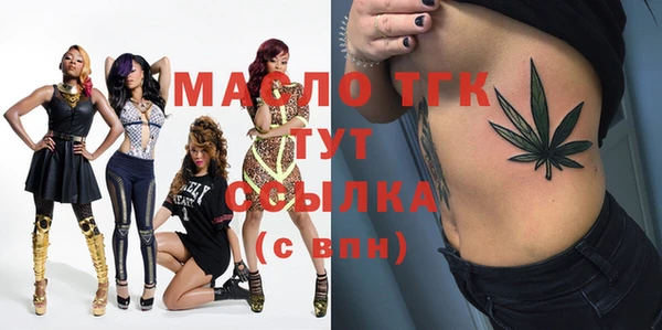 mix Елизово