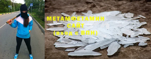 mix Елизово