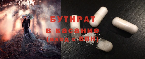 mix Елизово