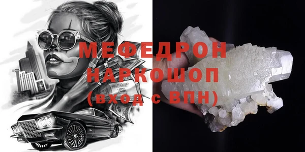 mix Елизово