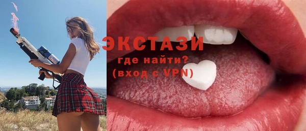 mix Елизово
