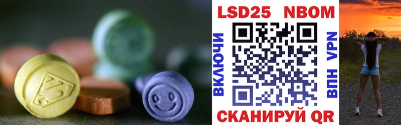 LSD-25 экстази кислота  omg tor  это Telegram  купить наркотики сайты  Ковдор 
