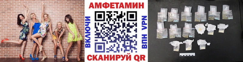 где купить наркотик  Ковдор  Первитин кристалл 