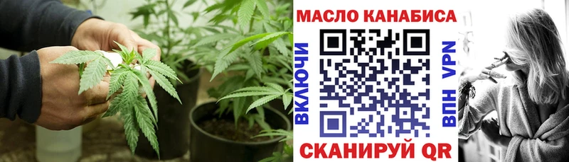 Дистиллят ТГК Wax  МЕГА   Ковдор 