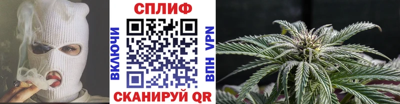 где можно купить   Ковдор  Бошки марихуана Bruce Banner 